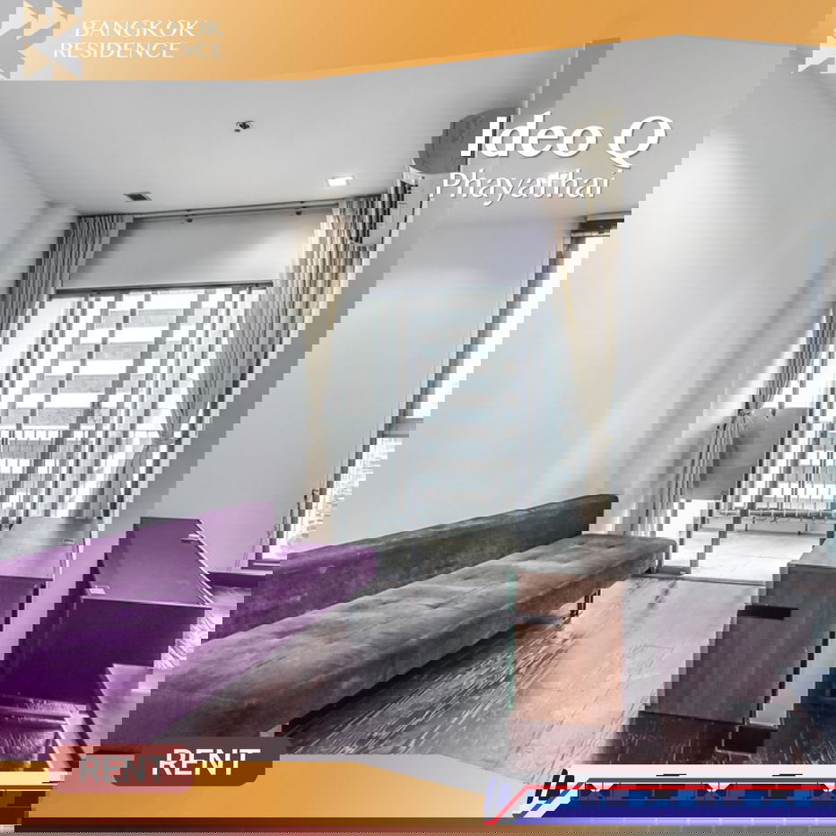 รูป  Ideo Q Phayathai ✨ ห้องสวย ตกแต่งครบ พร้อม 1 ห้องนอนใหญ่ 🛌🏻 ใกล้ BTS พญาไท  - รูปที่ 1/14