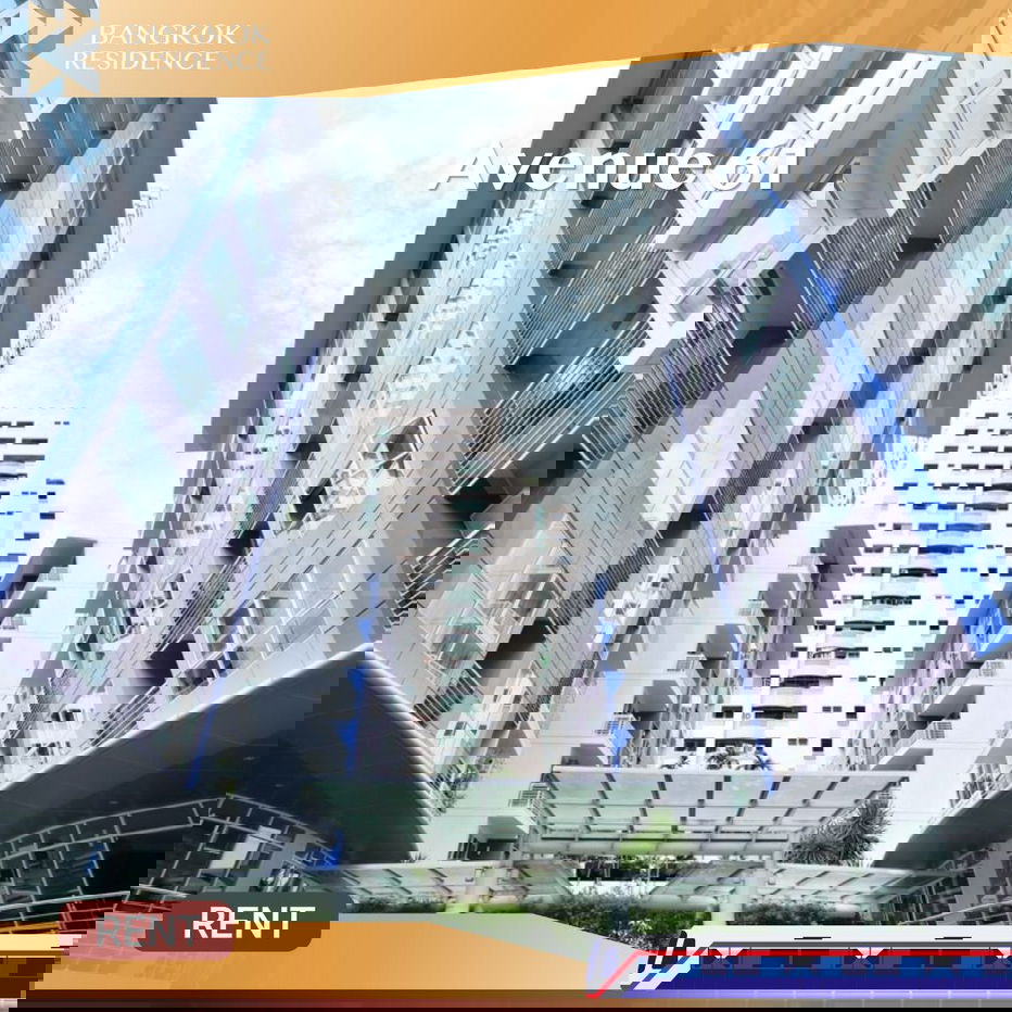 รูป Avenue 61 ⭐ Fully Furnished with Premium Furniture 🛋️ ใกล้ BTS เอกมัย - รูปที่ 1/8