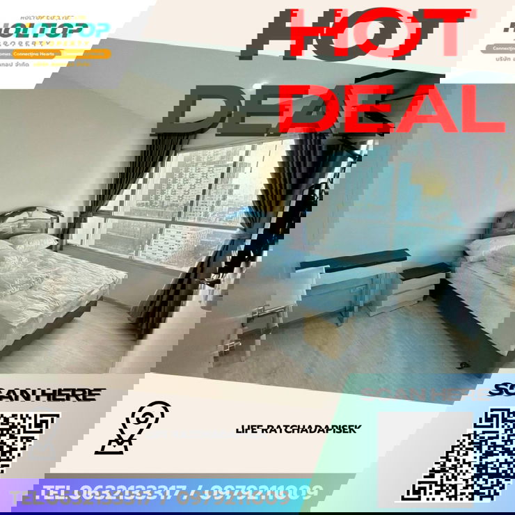 รูป #Z3840💥 241268 🔥ให้เช่าคอนโด Life Ratchadapisek  - รูปที่ 1/9