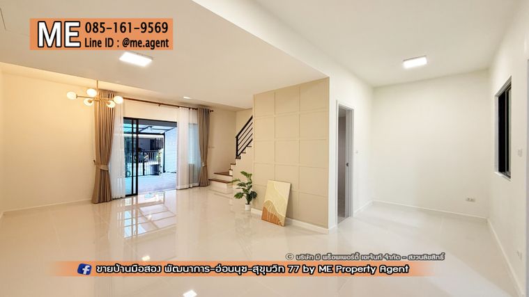3-bed townhouse for sale, 130 sqm, 22.2 sq wah, Pruksa Ville 57