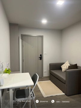 📢ให้เช่า 𝑲𝒂𝒗𝒆 𝑪𝒐𝑪𝒐 𝑩𝒂𝒏𝒈𝒔𝒂𝒆𝒏 (เคฟโคโค่) #CR0304