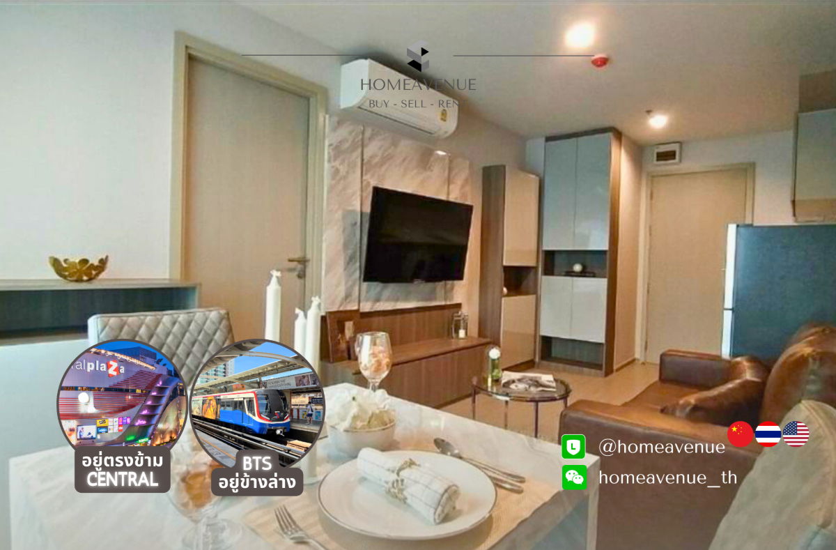 รูป 💡หาห้องเช่า ต้องที่HomeAvenue | Life Ladprao ✨ 1Bed ‼️🚇 ใกล้BTS ห้าแยกลาดพร้าว💥 พร้อมเข้าอยู่ 📲 Line: @homeavenue ⭐HAFB-8 - รูปที่ 1/8