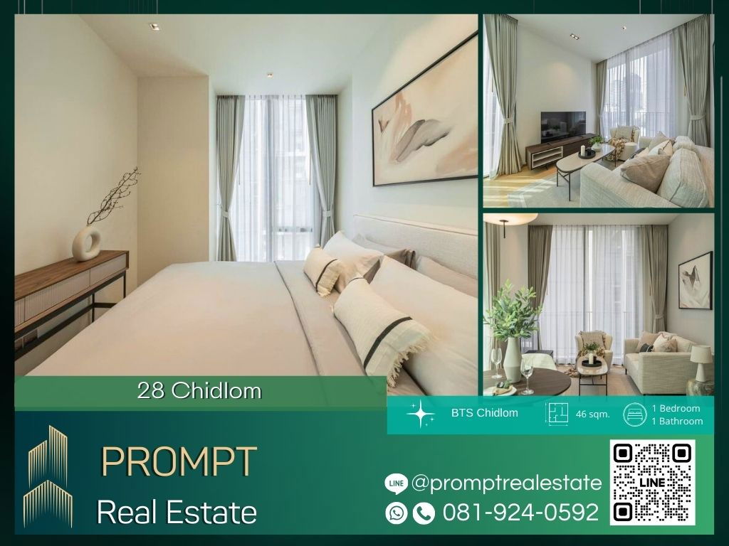 รูป CD03442 - 28 Chidlom : BTS Chidlom - รูปที่ 1/11