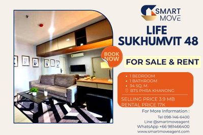 ขายคอนโด : 🔥 สำหรับขาย- เช่า !!🔥 Code C20240200498..........Life Sukhumvit 48, 1 ห้องนอน, 1 ห้องน้ำ, แต่งครบ, พร้อมเข้าอยู่, ราคาพิเศษ!!📣📣
