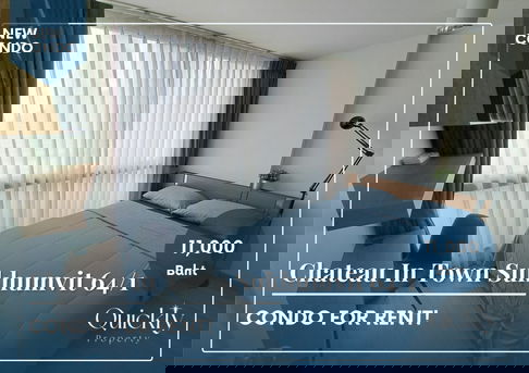 Chateau In Town Sukhumvit 64/1 | ราคา 11,000 บาท | ห้องสวย ทำเลดี เฟอร์นิเจอร์ครบ พร้อมอยู่