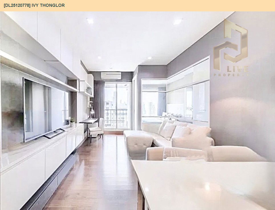 รูป DL25120778 ให้เช่าคอนโด ไอวี่ ทองหล่อ (Ivy Thonglor) ใกล้ BTS ทองหล่อ พร้อมเข้าอยู่ โทรด่วน 0653619502 LineID @534wlwof - รูปที่ 3/11