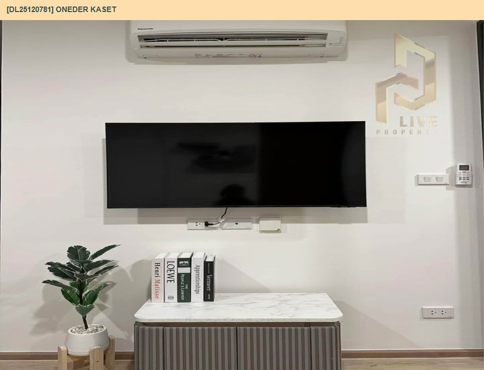 รูป DL25120781 ขายคอนโด วันเดอร์ เกษตร (ONEDER Kaset) ใกล้ รถไฟฟ้าสายสีแดง พร้อมเข้าอยู่ โทรด่วน 0656133286 LineID @897iyzll - รูปที่ 3/5