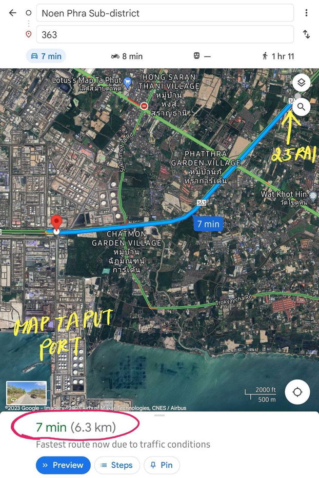 รูป ขายที่ดินถมแล้ว เนื้อที่ 25 ไร่ ติดถนนสาย 363 มาบตาพุด - รูปที่ 6/6