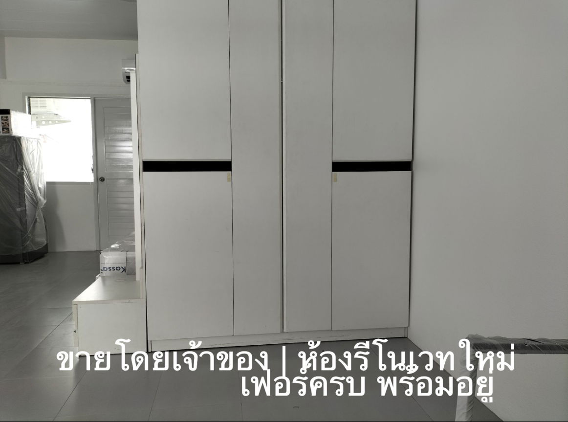 รูป ขายคอนโด Twin Tower ตกแต่งสวยพร้อมอยู่ เฟอร์นิเจอร์ใหม่แกะกล่อง ขนาด 30 ตร.ม. | ราคา 700,000 บาท - รูปที่ 4/13