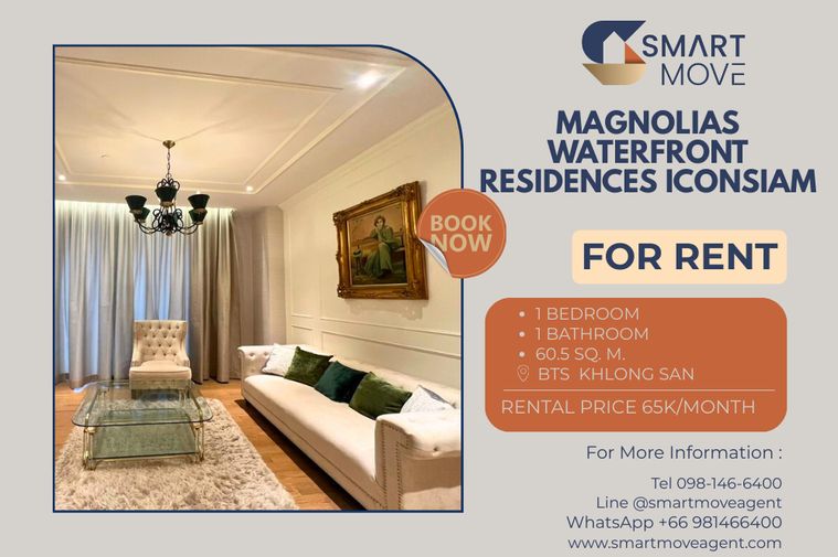 เช่า ! วิวโค้งแม่น้ำเจ้าพระยาแบบพาโนราม่า,ชั้นสูง 30+ Code C20251200026...Magnolias Waterfront Residences Iconsiam, 1 นอน 1 น้ำ, แต่งครบ,พร้อมเข้าอยู่