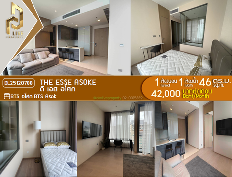 DL25120788 Condo for rent, The ESSE Asoke near BTS Asok, ready to move in, call urgently 0842740999 LineID @523dslwi