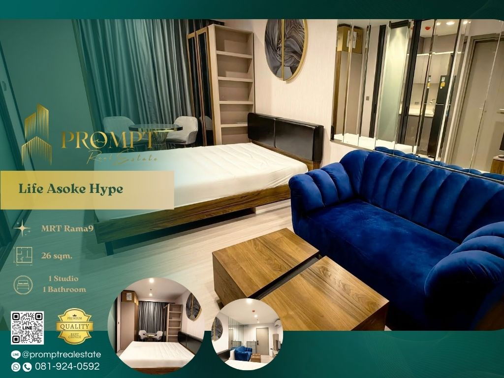 รูป KL04903 - Life Asoke Hype : MRTRama9 - รูปที่ 1/13