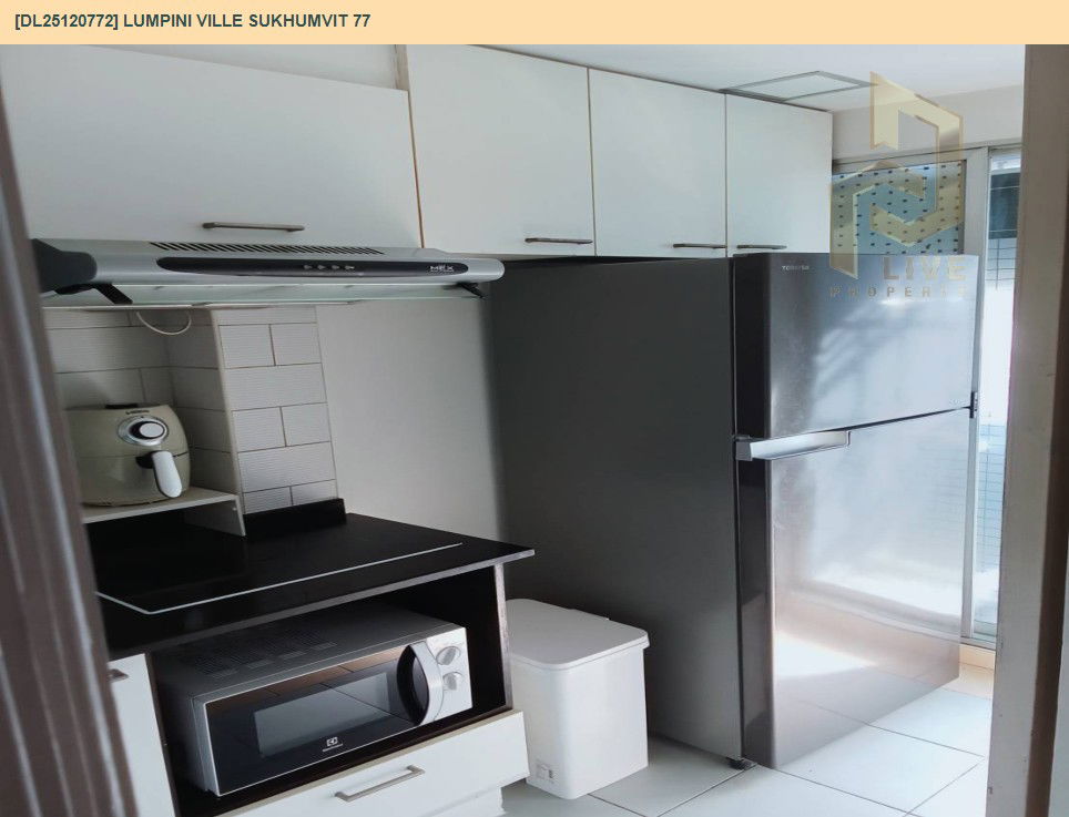 รูป DL25120772 ให้เช่าคอนโด ลุมพินี วิลล์ สุขุมวิท 77 (Lumpini Ville Sukhumvit 77) ใกล้ BTS อ่อนนุช พร้อมเข้าอยู่ โทรด่วน 0800343450 LineID @655ebbvc - รูปที่ 14/14