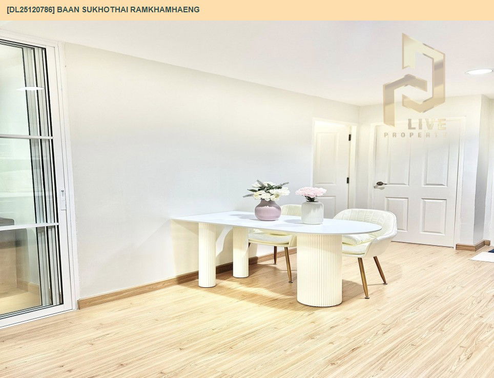รูป DL25120786 ขายคอนโด บ้าน สุโขทัย รามคำแหง (Baan Sukhothai Ramkhamhaeng) ใกล้ - พร้อมเข้าอยู่ โทรด่วน 0842740999 LineID @523dslwi - รูปที่ 3/15