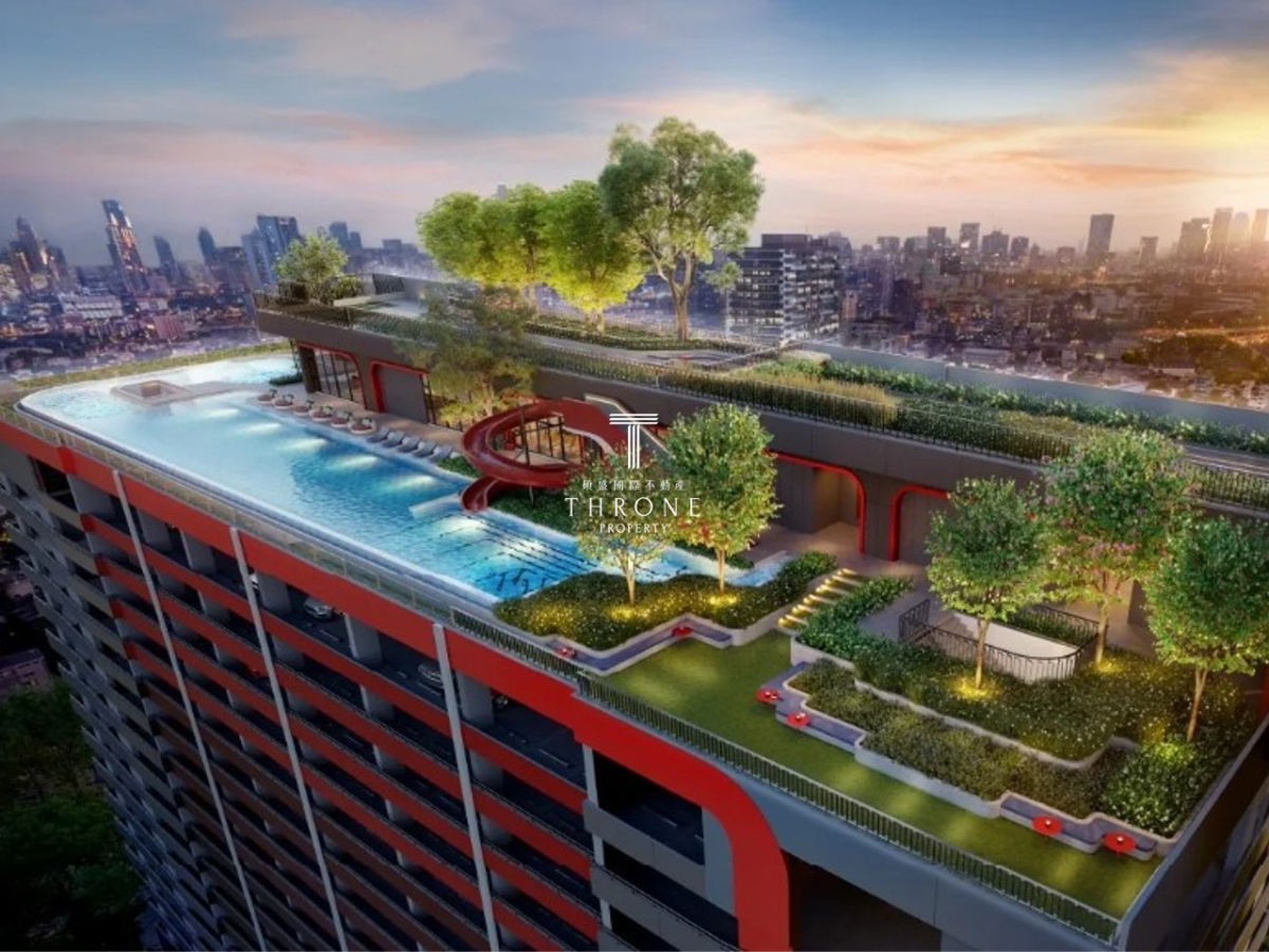 picture Aspire Huai Khwang 🌟PN-00007312🌟 - 14/15