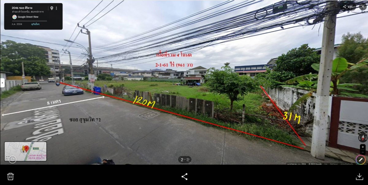 รูป ขายที่ดิน 961 วา ติดถนนสุขุมวิท หัวมุม ซอย 72 - รูปที่ 3/5