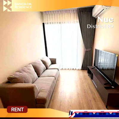 คอนโดให้เช่า :  Nue District R9 🌟 ยูนิตสวย เฟอร์ครบ 🛌🏻 ใกล้ MRT พระราม 9 