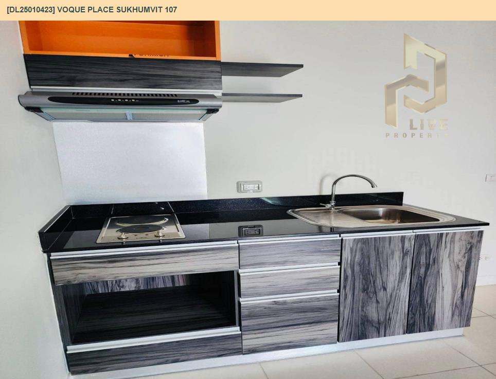 รูป DL25010423 ให้เช่าคอนโด โว๊ค เพลส สุขุมวิท 107 (Voque Place Sukhumvit 107) ใกล้ BTS แบริ่ง พร้อมเข้าอยู่ โทรด่วน 0614453194 LineID @162cjixi - รูปที่ 6/6