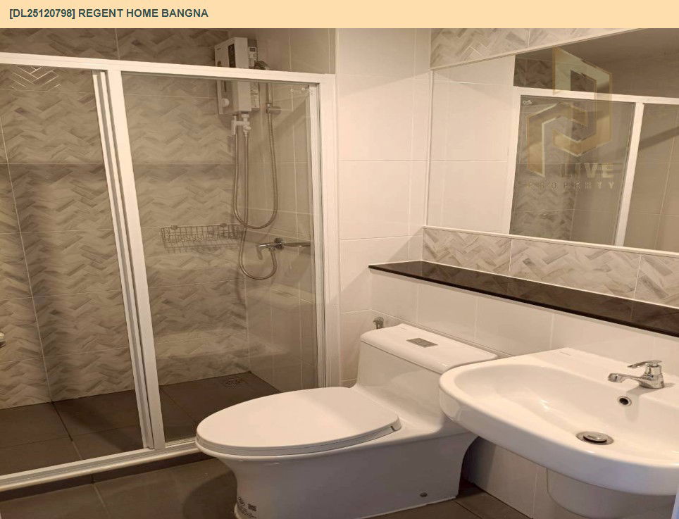 รูป DL25120798 ให้เช่าคอนโด รีเจ้นท์ โฮม บางนา (Regent home bangna) ใกล้ BTS บางนา พร้อมเข้าอยู่ โทรด่วน 0614453194 LineID @162cjixi - รูปที่ 7/7