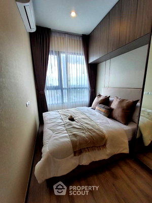 คอนโดให้เช่า : คอนโดชั้น 21 แบบ 1 ห้องนอน Knightsbridge Prime Onnut ใกล้ BTS อ่อนนุช (ID 2497933)