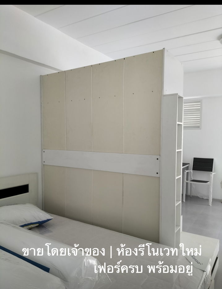 รูป ขายคอนโด Twin Tower ตกแต่งสวยพร้อมอยู่ เฟอร์นิเจอร์ใหม่แกะกล่อง ขนาด 30 ตร.ม. | ราคา 700,000 บาท - รูปที่ 7/13