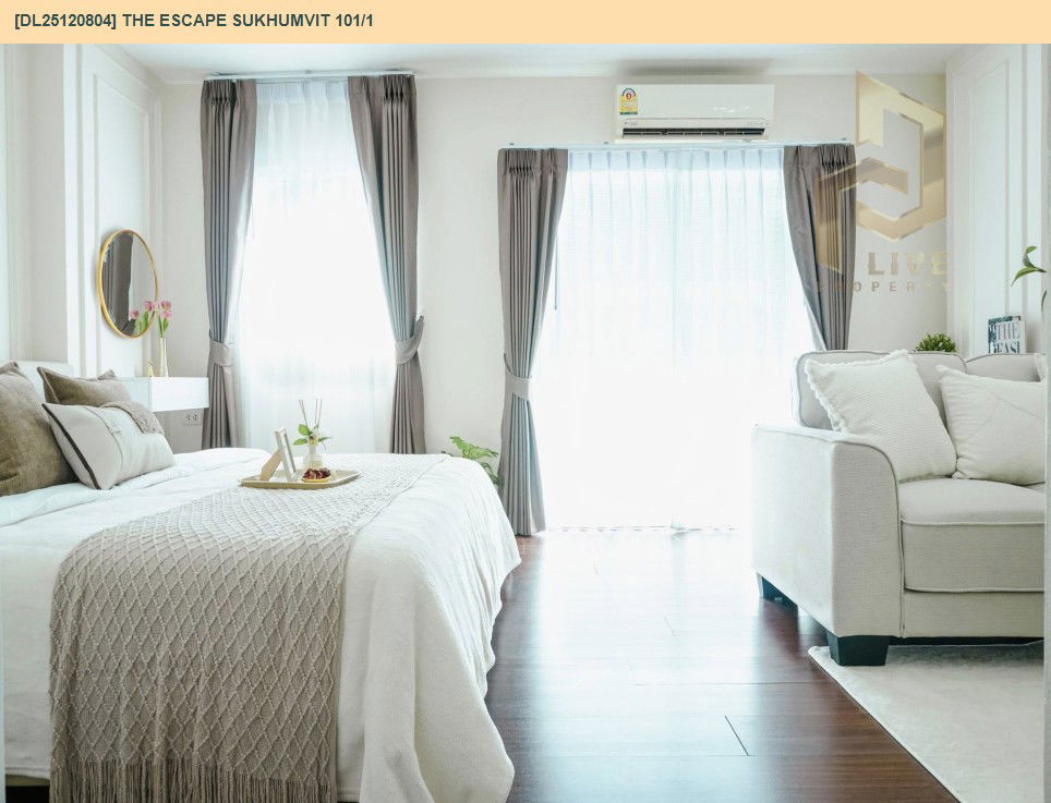 รูป DL25120804 ขายคอนโด ดิ เอสเคป สุขุมวิท 101/1 (The Escape Sukhumvit 101/1) ใกล้ BTS ปุณณวิธี พร้อมเข้าอยู่ โทรด่วน 0638692663 LineID @257sxzzu - รูปที่ 9/9