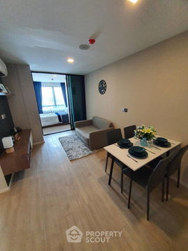 2-BR Condo at Atmoz Ladprao 71 in Lat Phrao (ID 2501327)
