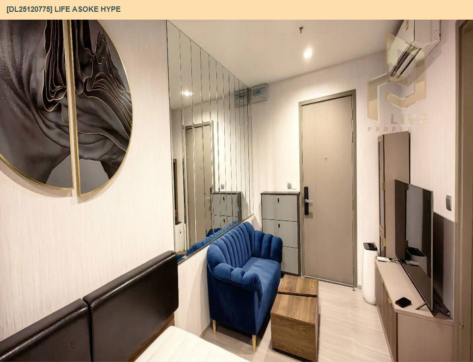 รูป DL25120775 ให้เช่าคอนโด ไลฟ์ อโศก ไฮป์ (Life Asoke Hype) ใกล้ MRT พระราม 9 พร้อมเข้าอยู่ โทรด่วน 0653619502 LineID @534wlwof - รูปที่ 2/10