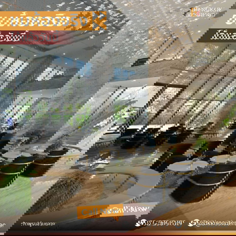 รูป One9Five Asoke - Rama9 🛌🏻 ห้องสวย พร้อมเฟอร์ครบ  💖 ใกล้ MRT พระราม 9  - รูปที่ 8/8