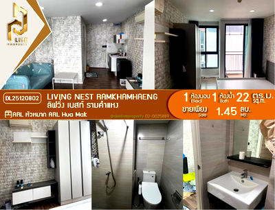 Condos for sale : DL25120802 Condo for sale, Living Nest Ramkhamhaeng near ARL Hua Mak, ready to move in, call urgently 0638692663 LineID @257sxzzu