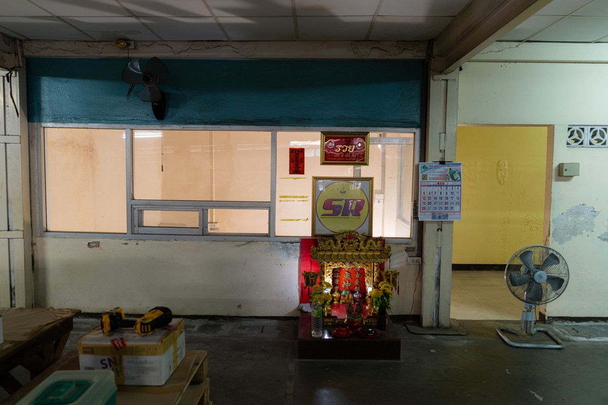 picture Spacious shophouse with warehouse Sathu Pradit area. - 9/18