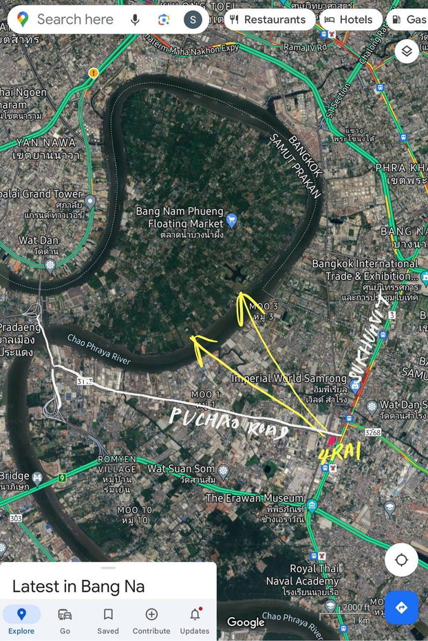 รูป ขายที่ดิน 1703 ตรว. ใกล้ BTS สำโรงเทพารักษ์ ที่ดินติดถนนปู่เจ้าสมิงพราย - รูปที่ 5/5