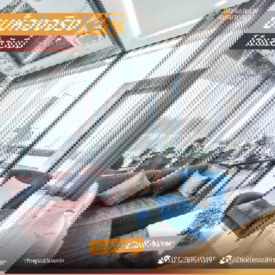 รูป  หายาก! Supalai Premier Charoen Nakhon 💎 ห้องสวย เฟอร์ครบครัน 💖 ติด BTS คลองสาน  - รูปที่ 7/7