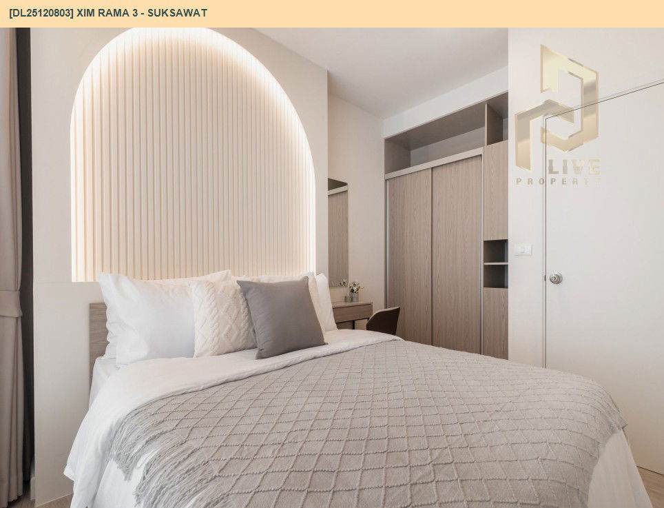 รูป DL25120803 ให้เช่าคอนโด ซิม พระราม 3 - สุขสวัสดิ์ (Xim Rama 3 - Suksawat) ใกล้ - พร้อมเข้าอยู่ โทรด่วน 0653619502 LineID @534wlwof - รูปที่ 8/10