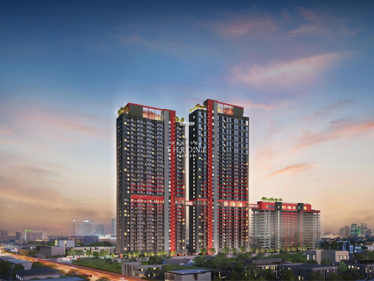 picture Aspire Huai Khwang 🌟PN-00007312🌟 - 15/15