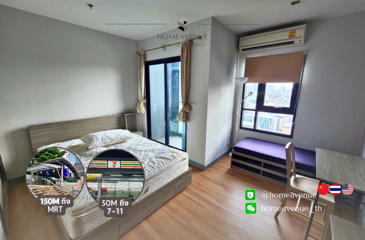 รูป 💡หาห้องเช่า ต้องที่HomeAvenue | Chapter One Midtown Lat Phrao 24 ✨ Studio ‼️🚇 ใกล้MRT ลาดพร้าว💥 พร้อมเข้าอยู่ 📲 Line: @homeavenue ⭐HA-83 (IMG-90) - รูปที่ 1/7