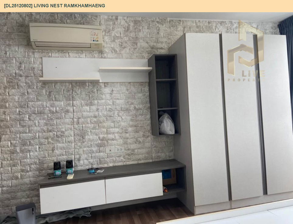 รูป DL25120802 ขายคอนโด ลิฟวิ่ง เนสท์ รามคำแหง (Living Nest Ramkhamhaeng) ใกล้ ARL หัวหมาก พร้อมเข้าอยู่ โทรด่วน 0653619502 LineID @534wlwof - รูปที่ 4/6