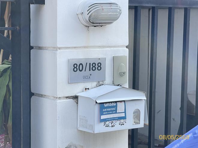 รูป ทาวน์เฮ้าส์ สำหรับขาย พฤกษาวิลล์ 77 กระทุ่มล้ม สามพราน นครปฐม - รูปที่ 8/24