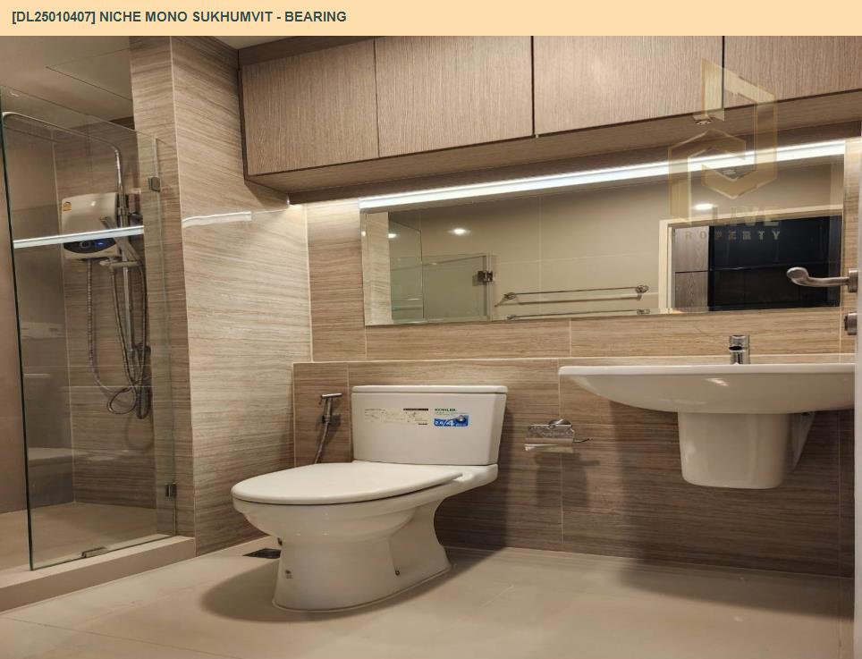 รูป DL25010407 ให้เช่าคอนโด นิช โมโน สุขุมวิท - แบริ่ง (Niche Mono Sukhumvit - Bearing) ใกล้ BTS แบริ่ง พร้อมเข้าอยู่ โทรด่วน 0614453194 LineID @162cjixi - รูปที่ 6/6