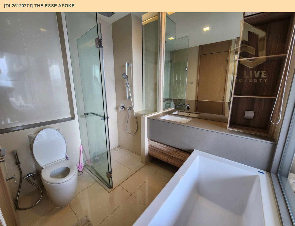 รูป DL25120771 ขายคอนโด ดิ เอส อโศก (The ESSE Asoke) ใกล้ BTS อโศก พร้อมเข้าอยู่ โทรด่วน 0656133286 LineID @897iyzll - รูปที่ 8/10