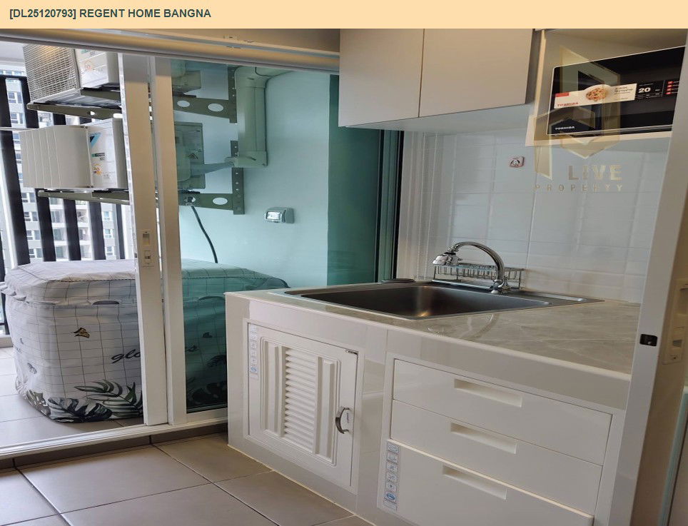 รูป DL25120793 ให้เช่าคอนโด รีเจ้นท์ โฮม บางนา (Regent home bangna) ใกล้ BTS บางนา พร้อมเข้าอยู่ โทรด่วน 0638692663 LineID @257sxzzu - รูปที่ 6/7