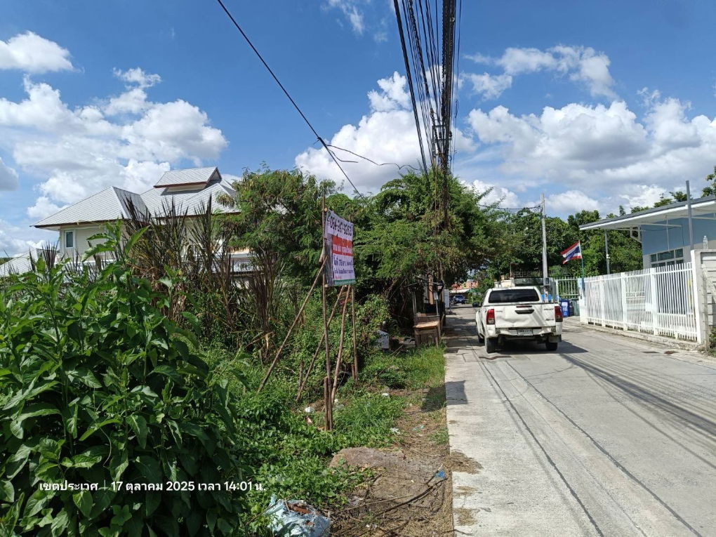 รูป CALL0949966698 ขายที่ดิน อ่อนนุช 66 แยก 19-2 ทิศใต้ทำเลทอง 176 ตรว เหมาะสำหรับปลูกบ้าน ทำธุรกิจ สปา เสริมสวย โฮมออฟฟืค (ยังไม่ได้ถมที่ราคาต่อรองได้) - รูปที่ 6/9