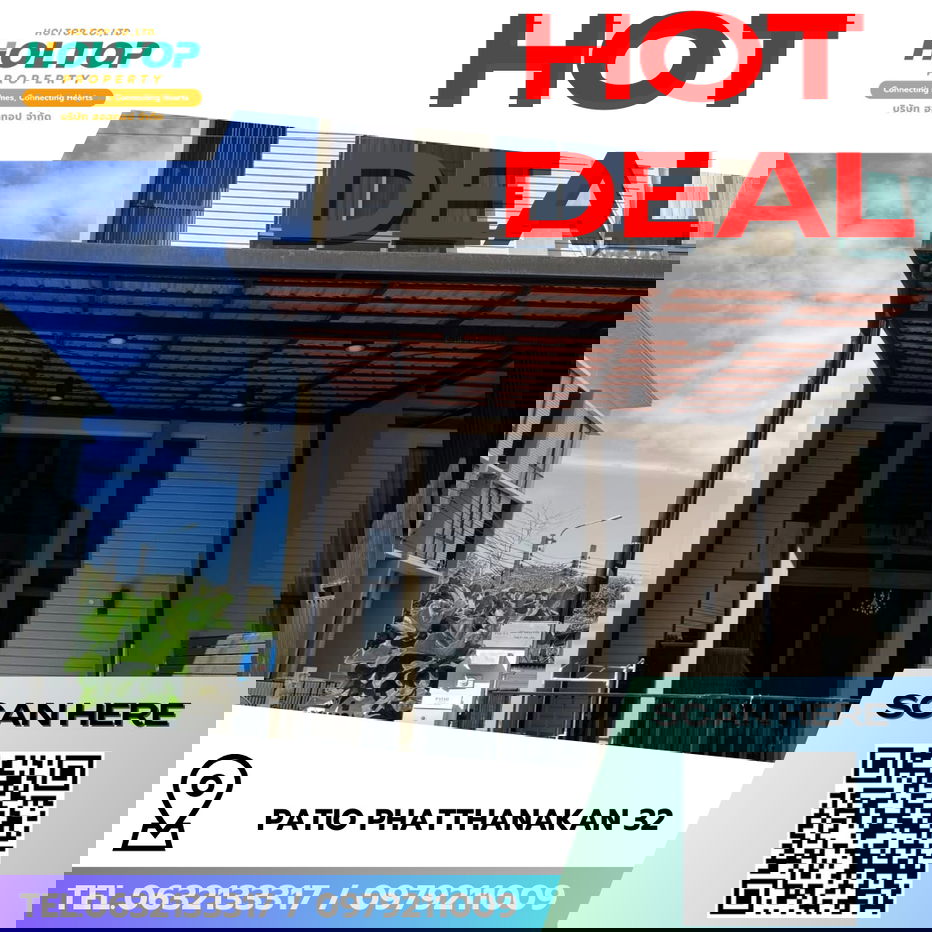 รูป #R8430  🎉 241268 ให้เช่าบ้าน Patio Phatthanakan 32 - รูปที่ 1/15