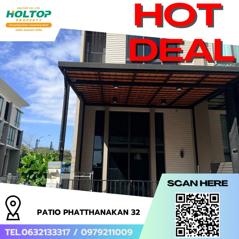ทาวน์โฮมให้เช่า : #R8430 🎉 241268 ให้เช่าบ้าน Patio Phatthanakan 32