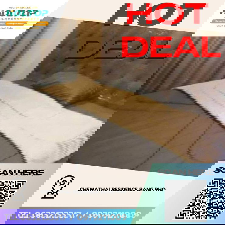รูป #Z3850💥 241268 🔥ให้เช่าคอนโด Chewathai Residence Bang Pho - รูปที่ 1/8