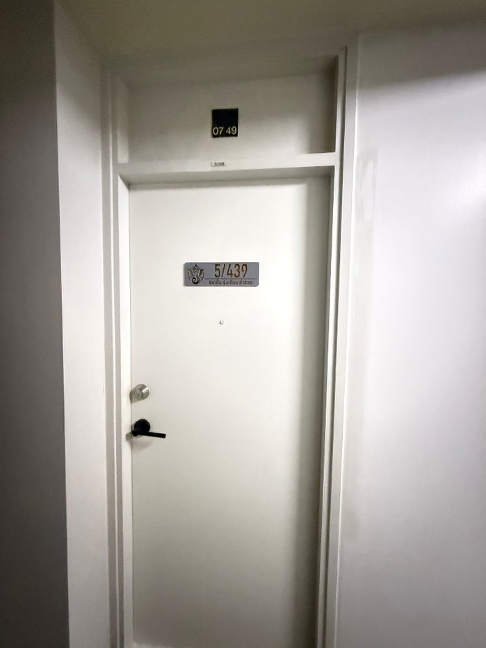 รูป ด่วนน เช่าตอนนี่แถมฟรีค่าส่วนกลางสองเดือน - รูปที่ 1/15