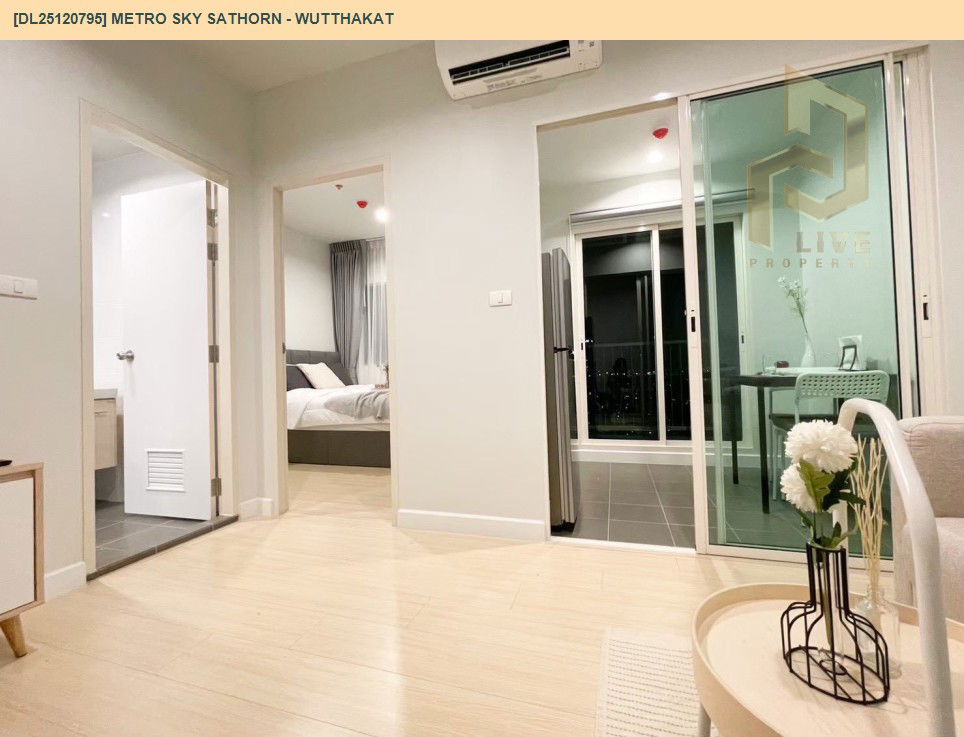 รูป DL25120795 ให้เช่าคอนโด เมโทร สกาย สาทร - วุฒากาศ (Metro Sky Sathorn - Wutthakat) ใกล้ BTS วุฒากาศ พร้อมเข้าอยู่ โทรด่วน 0842740999 LineID @523dslwi - รูปที่ 6/9