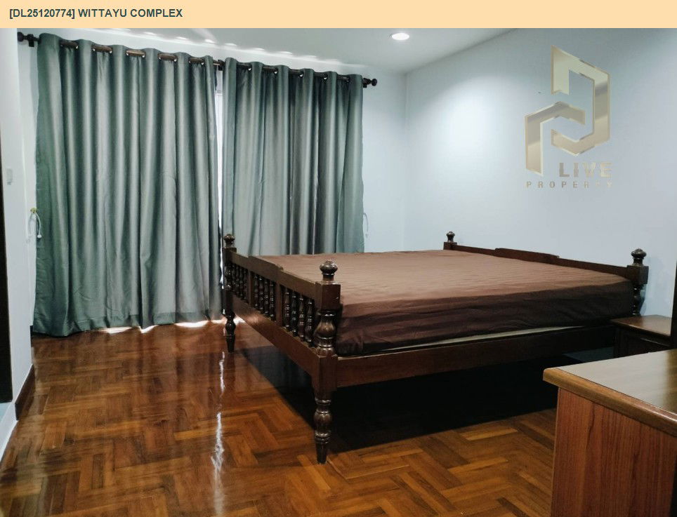 รูป DL25120774 ให้เช่าคอนโด วิทยุ คอมเพล็กซ์ (Wittayu Complex) ใกล้ BTS เพลินจิต พร้อมเข้าอยู่ โทรด่วน 0614453194 LineID @162cjixi - รูปที่ 3/9