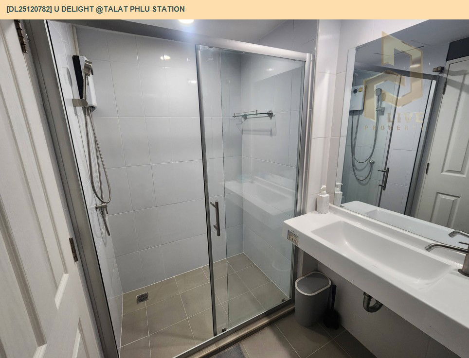 รูป DL25120782 ขายคอนโด ยู ดีไลท์ แอท ตลาดพลู สเตชั่น (U Delight @Talat phlu Station) ใกล้ BTS ตลาดพลู พร้อมเข้าอยู่ โทรด่วน 0656133286 LineID @897iyzll - รูปที่ 7/11