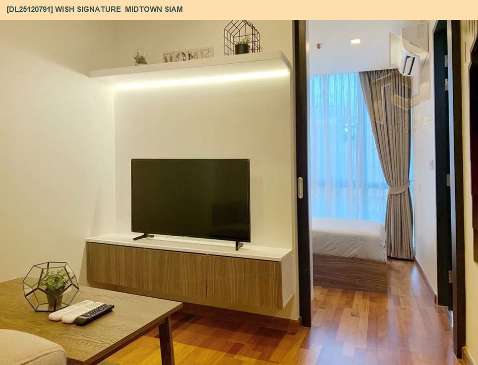 รูป DL25120791 ขายคอนโด วิช ซิกเนเจอร์ มิดทาวน์ สยาม (Wish Signature  Midtown Siam) ใกล้ BTS ราชเทวี พร้อมเข้าอยู่ โทรด่วน 0842740999 LineID @523dslwi - รูปที่ 3/6